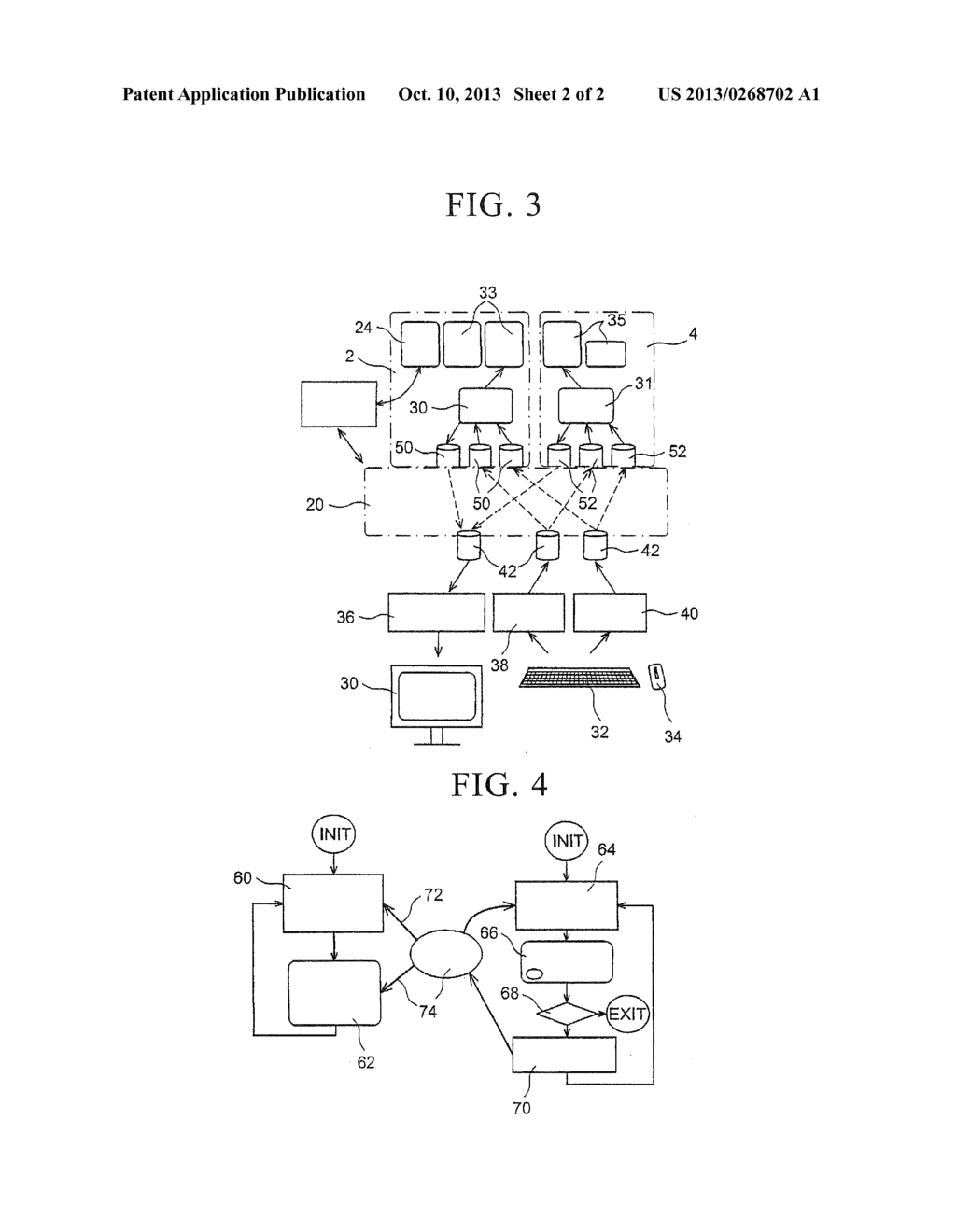 METHOD FOR DYNAMICALLY ALLOCATING AN EXTERNAL  PERIPHERAL TO DEVICE     APPLICATION - diagram, schematic, and image 03