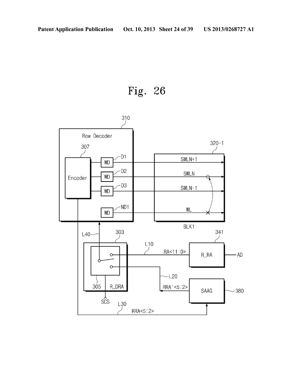 MEMORY SYSTEM FOR ACCESS CONCENTRATION DECREASE MANAGEMENT AND ACCESS     CONCENTRATION DECREASE METHOD - diagram, schematic, and image 25