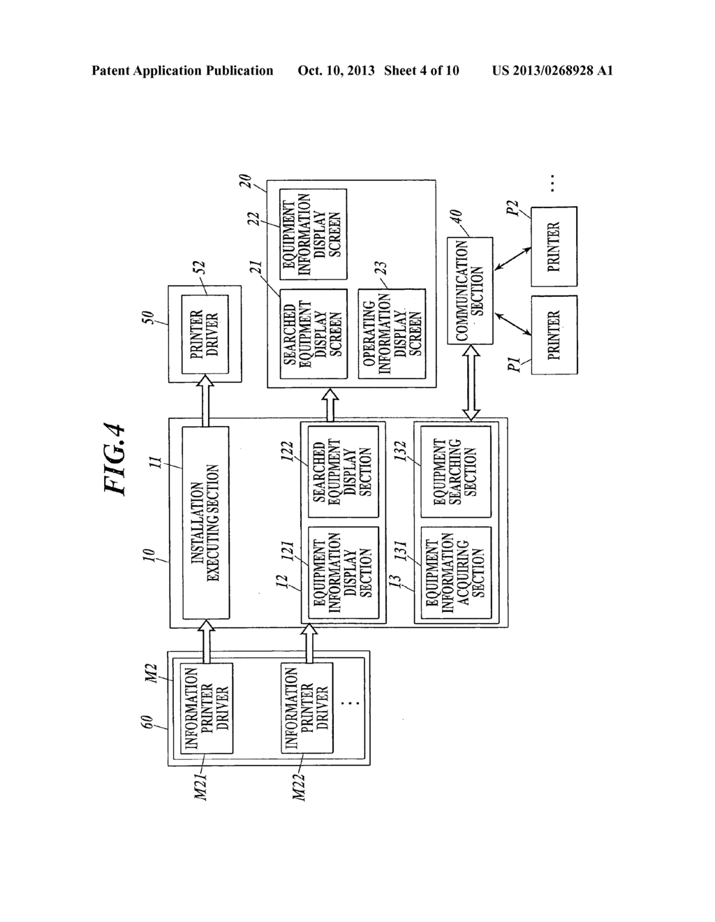 SOFTWARE INSTALLING METHOD BASED ON ACQUIRED EQUIPMENT INFORMATION AND     STORAGE MEDIUM THEREOF - diagram, schematic, and image 05