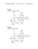 SIGNAL PROCESSING CIRCUIT OF ELECTROSTATIC CAPACITY TYPE TOUCH PANEL diagram and image