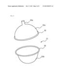 Manufacturing Equipment for Rapidly Freezing Spherically-shaped Foods     Using a Cryogenic Refrigerant diagram and image