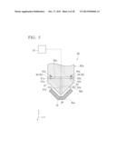 NOZZLE AND COATING APPARATUS diagram and image