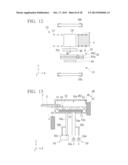 NOZZLE AND COATING APPARATUS diagram and image