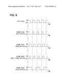 VAPOR FUEL TREATMENT APPARATUS diagram and image