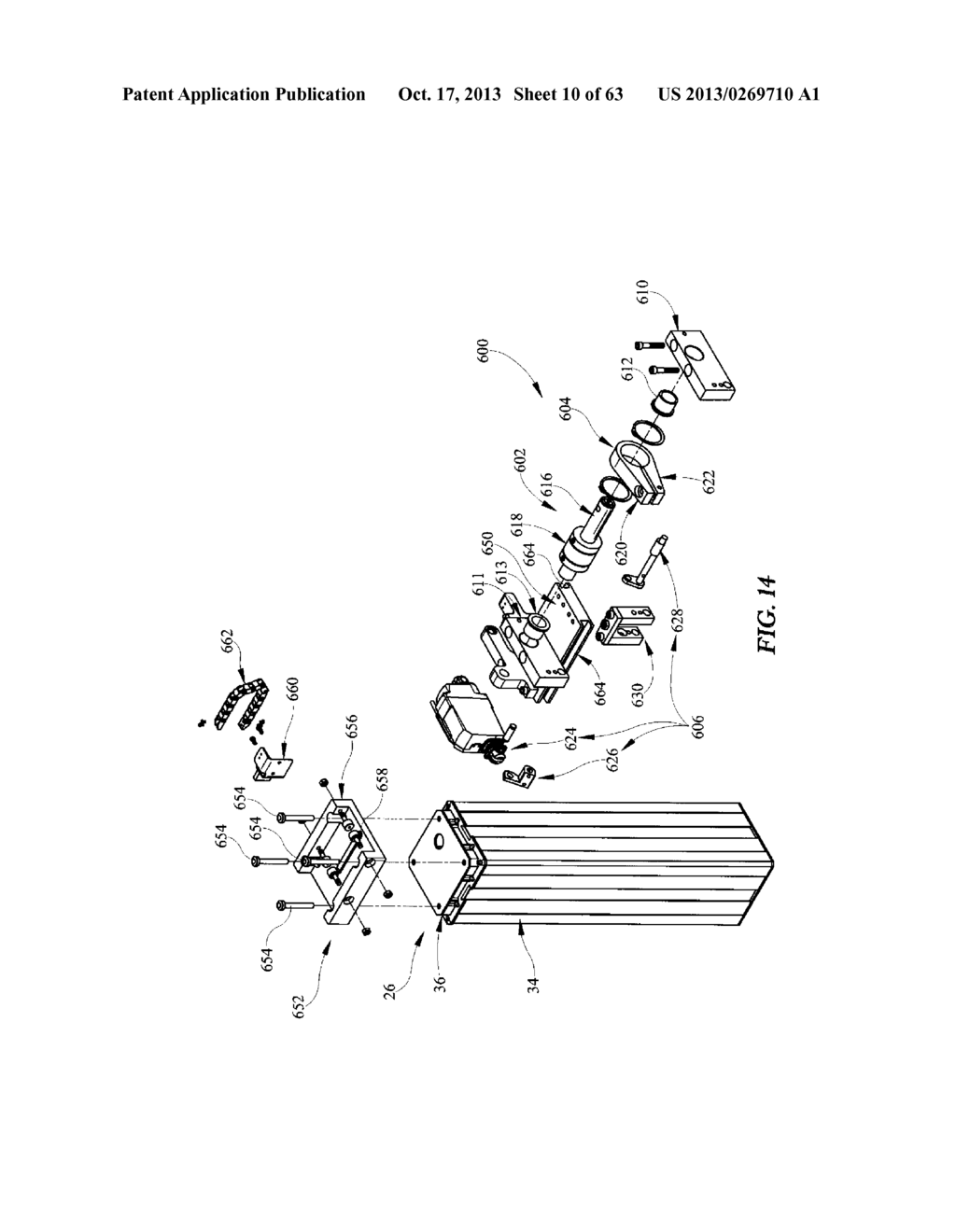 DUAL COLUMN SURGICAL SUPPORT SYSTEM - diagram, schematic, and image 11