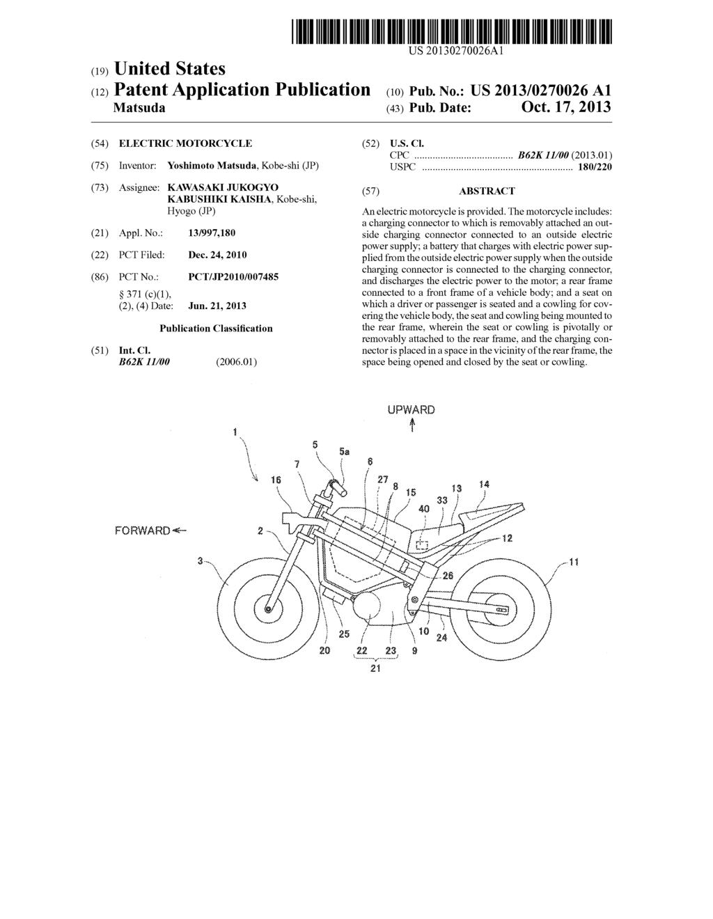 Electric Motorcycle - diagram, schematic, and image 01