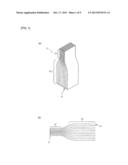 CARBONACEOUS MATERIAL, PROCESS FOR PRODUCING CARBONACEOUS MATERIAL,     PROCESS FOR PRODUCING EXFOLIATED GRAPHITE, AND EXFOLIATED GRAPHITE diagram and image