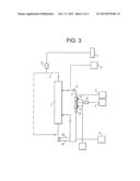 DEVICE FOR REMOVING PROTEIN-BASED SUBSTANCES diagram and image