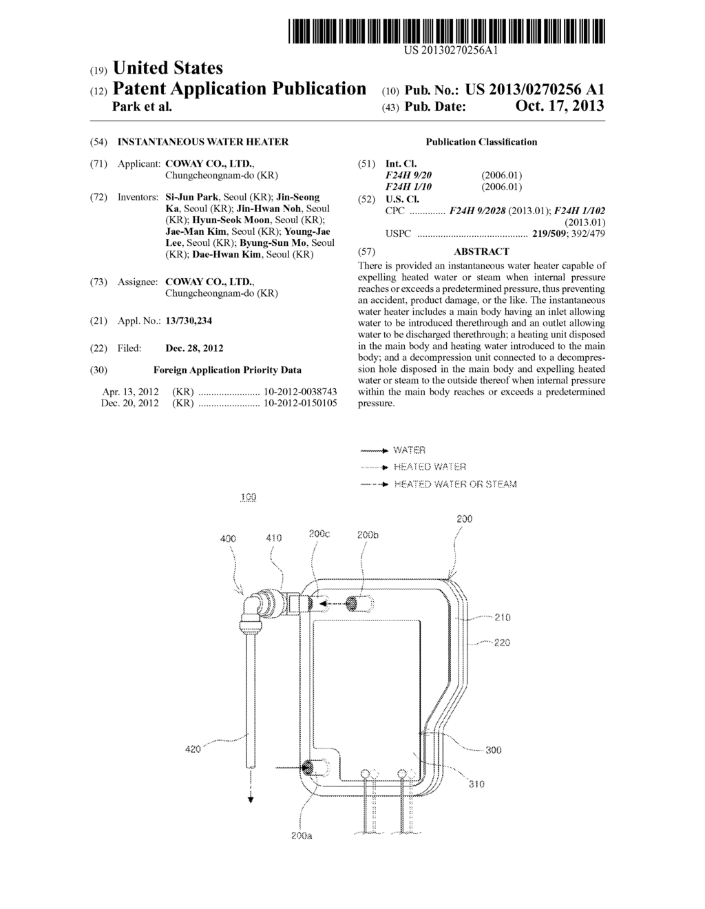 INSTANTANEOUS WATER HEATER - diagram, schematic, and image 01