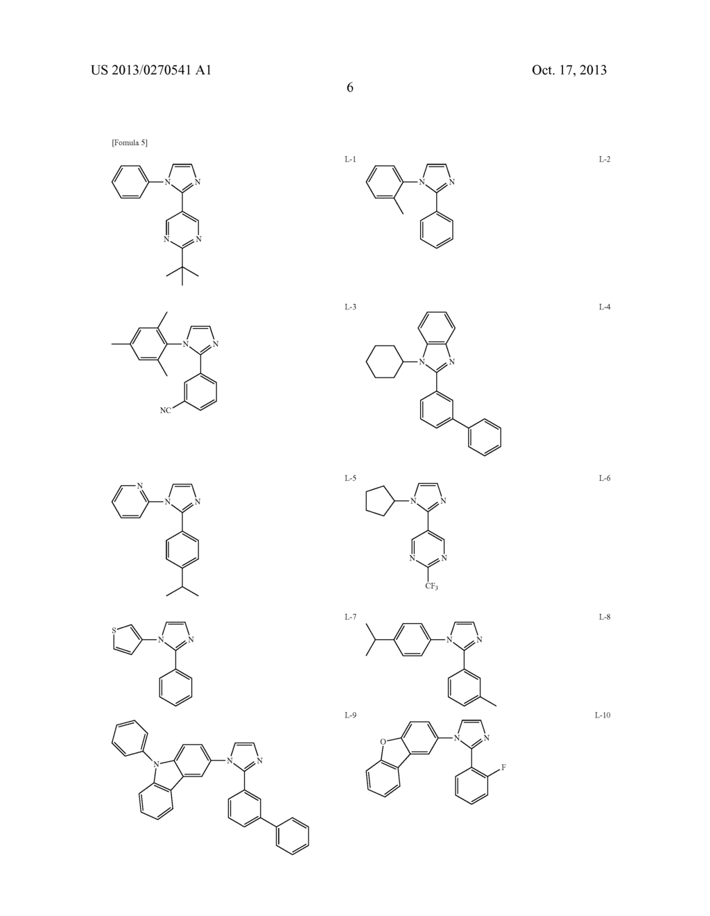 IMIDAZOLE COMPOUND PRODUCTION METHOD, IMIDAZOLE COMPOUND, IMIDAZOLE-BASED     COMPOUND, ORGANIC METAL COMPLEX, MATERIAL FOR ORGANIC ELECTROLUMINESCENT     ELEMENT, ORGANIC ELECTROLUMINESCENT ELEMENT, DISPLAY DEVICE, AND LIGHTING     DEVICE - diagram, schematic, and image 11