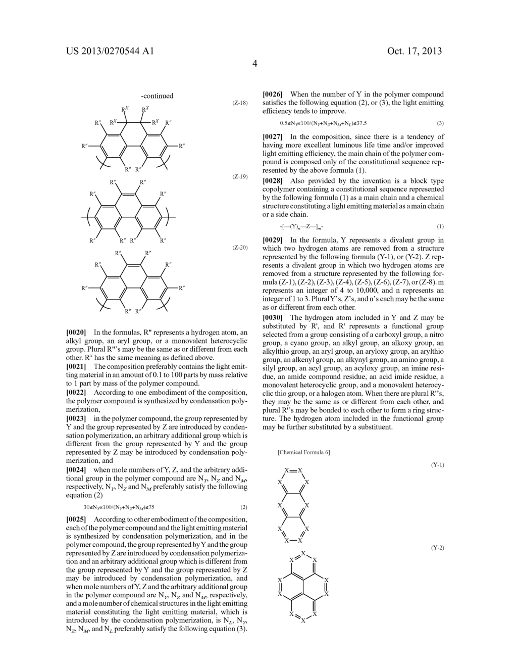 COMPOSITION AND BLOCK TYPE COPOLYMER - diagram, schematic, and image 05