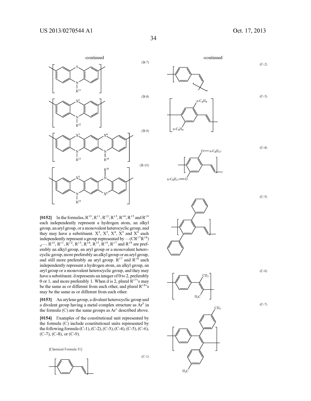 COMPOSITION AND BLOCK TYPE COPOLYMER - diagram, schematic, and image 35