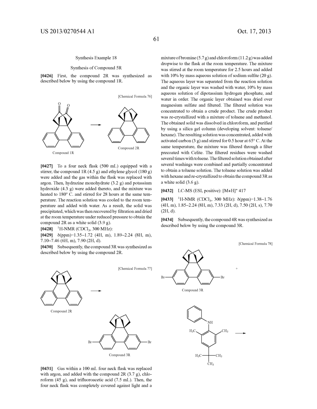 COMPOSITION AND BLOCK TYPE COPOLYMER - diagram, schematic, and image 62