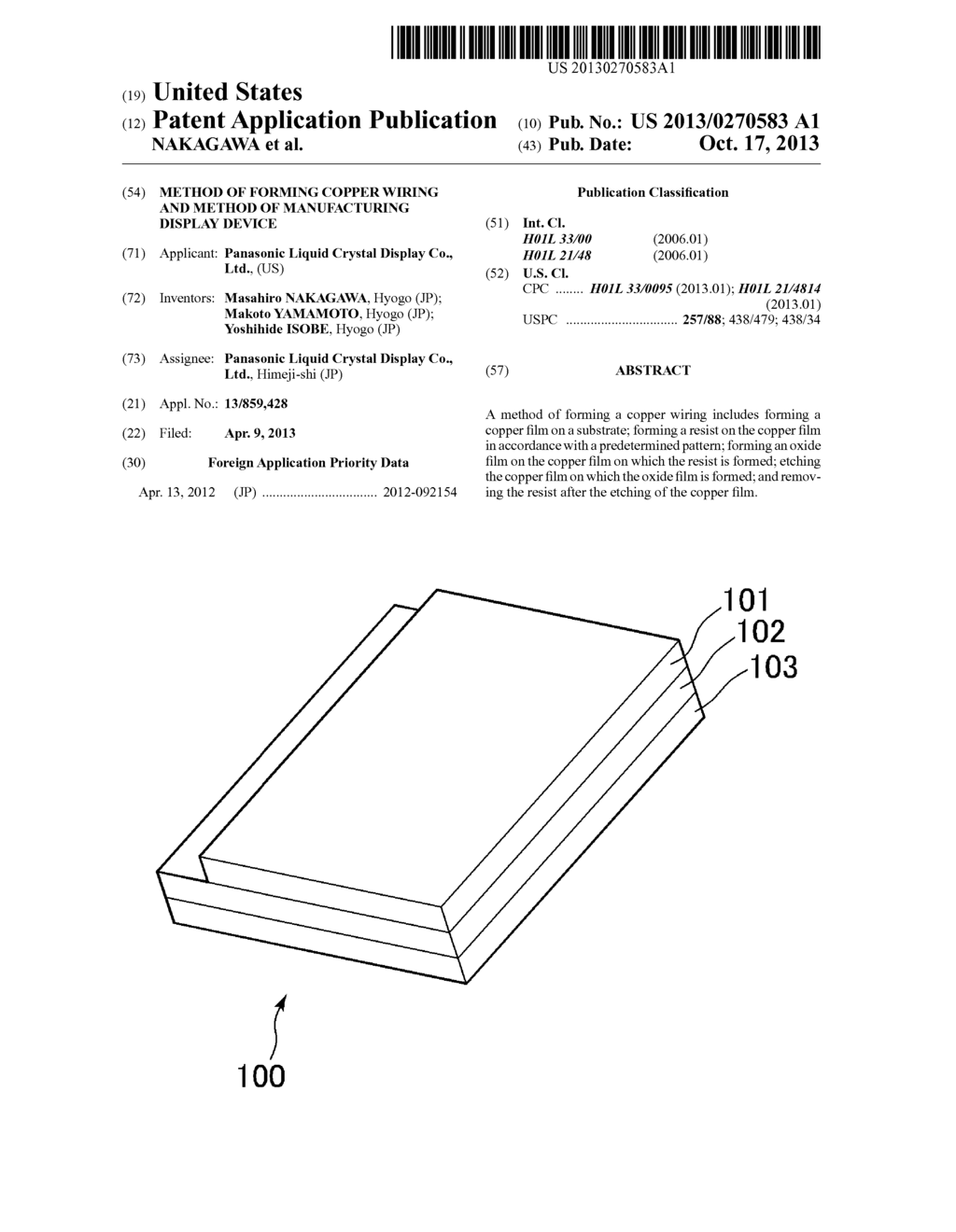 METHOD OF FORMING COPPER WIRING AND METHOD OF MANUFACTURING DISPLAY DEVICE - diagram, schematic, and image 01