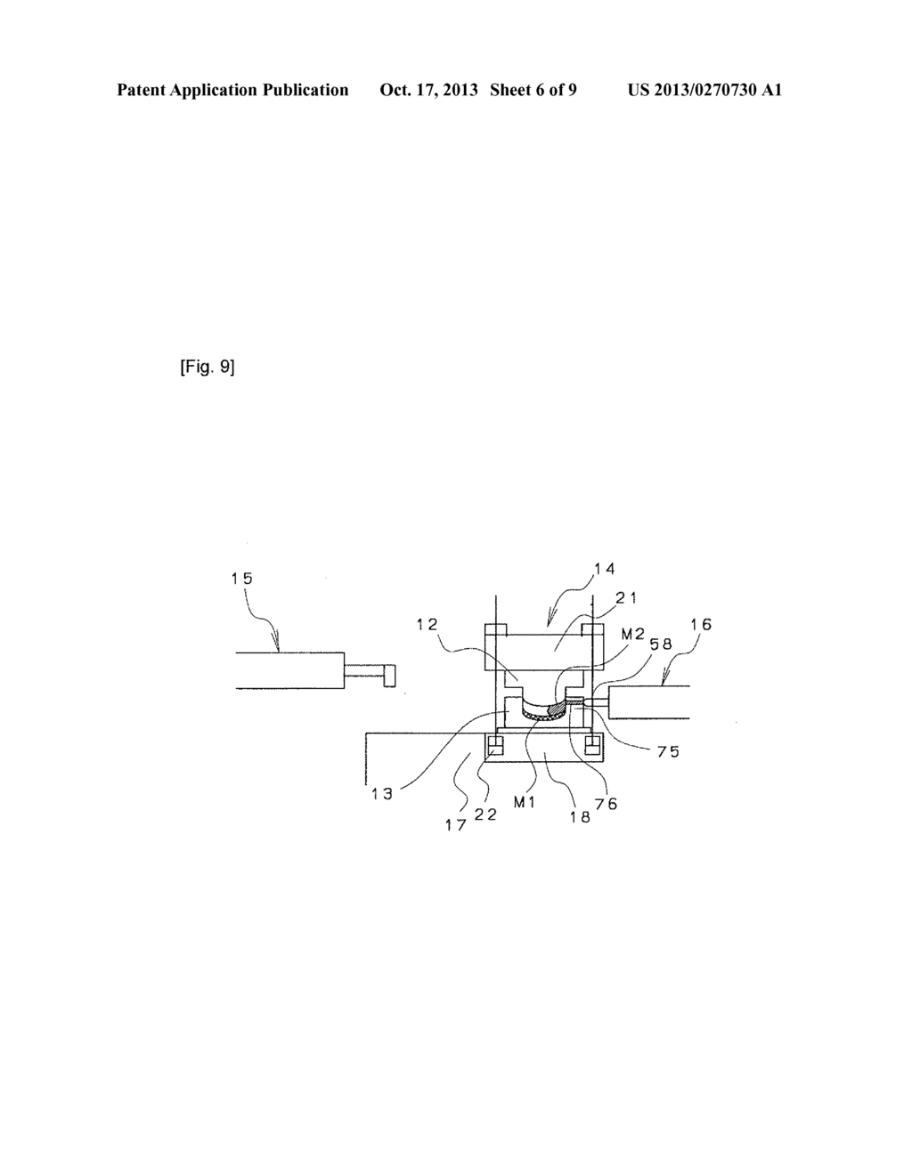 COMPRESSION MOLDING APPARATUS AND COMPRESSION MOLDING METHOD OF RESIN     MOLDED PRODUCT COMPRISING FIBER - diagram, schematic, and image 07