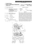 VEHICLE BRAKE SYSTEM diagram and image