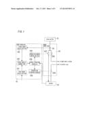 POWER CONTROLLER diagram and image