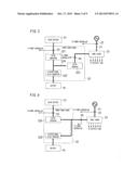 POWER CONTROLLER diagram and image