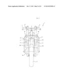 Cooling Structure for Electric Vehicle diagram and image