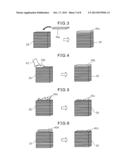 ELECTRIC MOTOR HAVING ROTOR STRUCTURE FOR AVOIDING DEFECT DUE TO STRAIN     GENERATED BY TEMPERATURE CHANGE, AND PRODUCTION METHOD THEREOF diagram and image