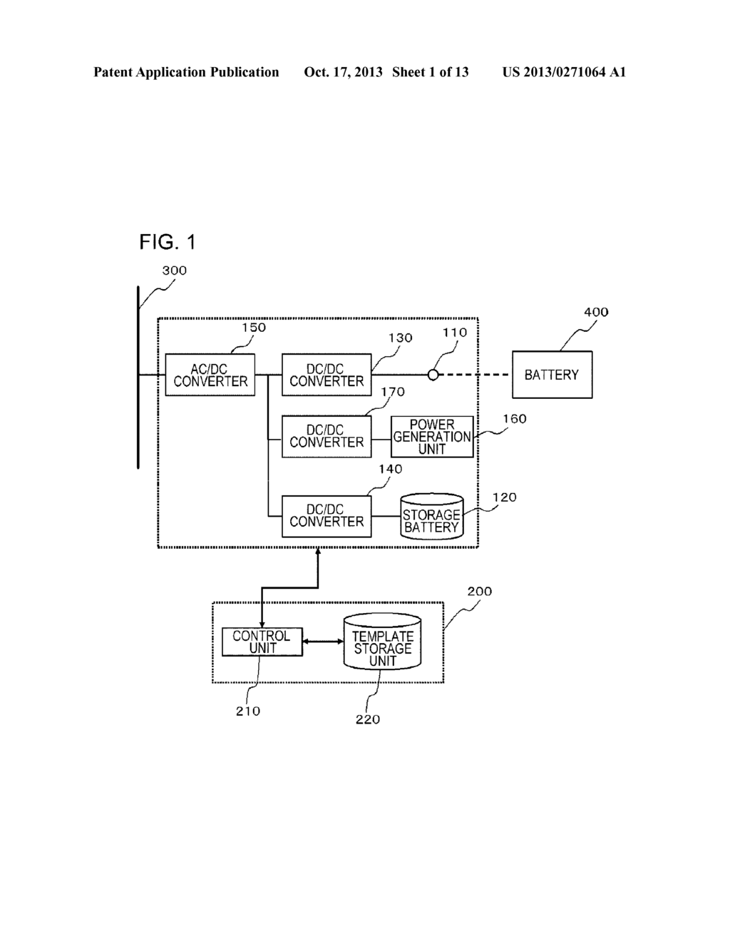 QUICK CHARGING SYSTEM, CONTROL DEVICE, METHOD OF CONTROLLING AMOUNT OF THE     STORED ELECTRICAL POWER, AND PROGRAM - diagram, schematic, and image 02