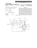 POWER SUPPLY CONTROL STRUCTURE diagram and image