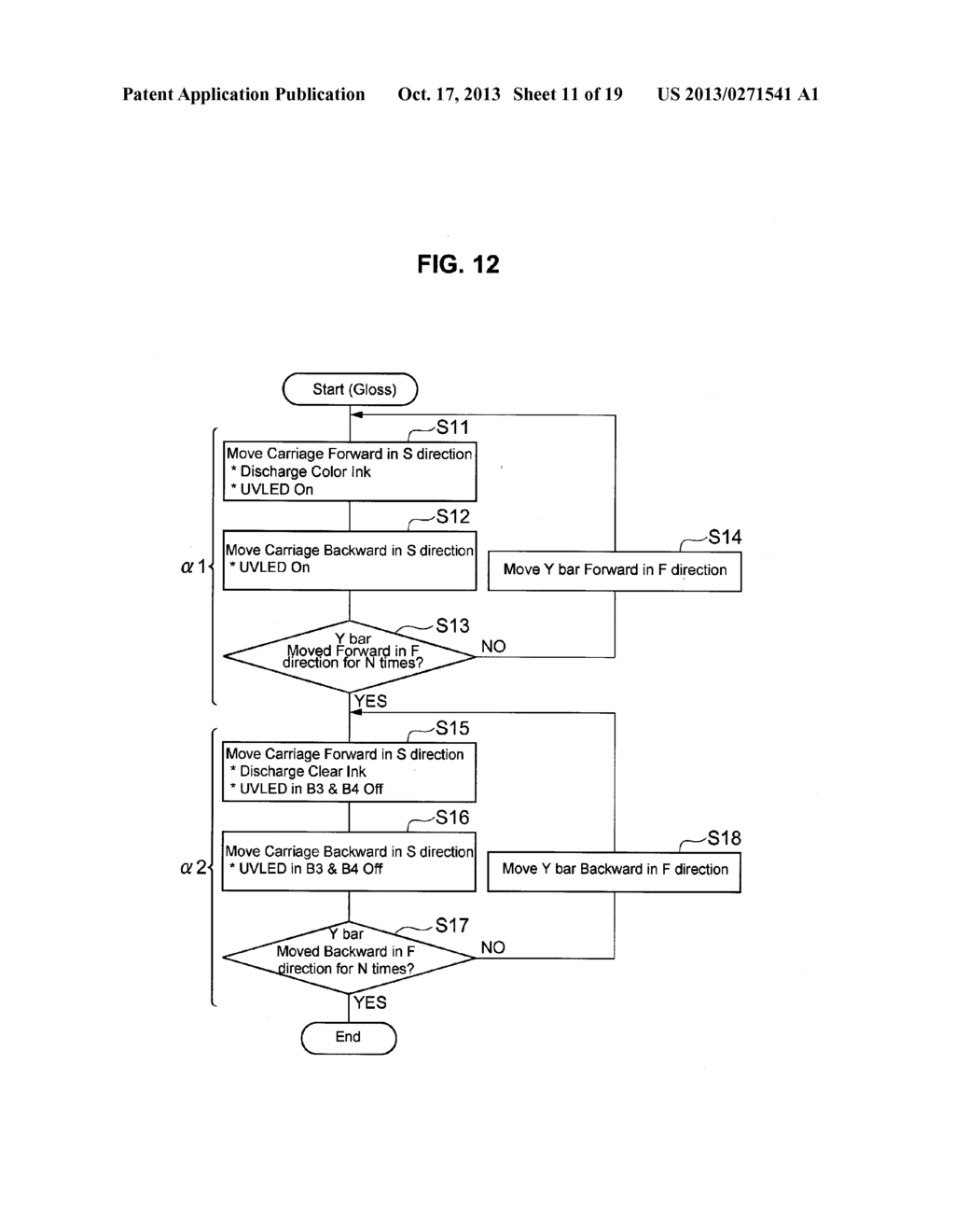 INKJET RECORDING APPARATUS - diagram, schematic, and image 12