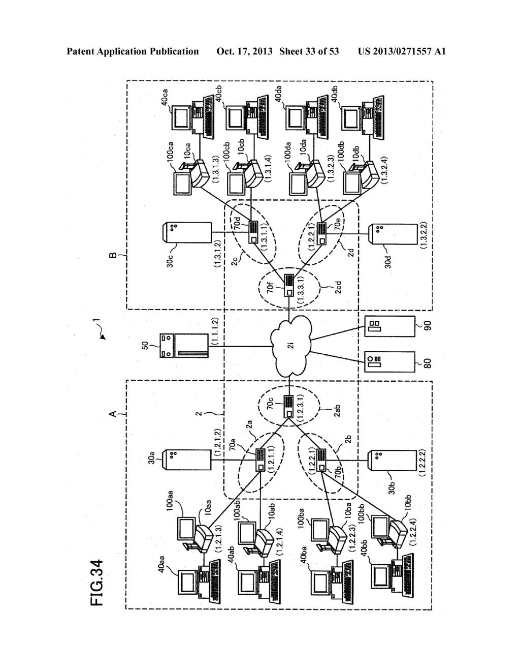 COMMUNICATION TERMINAL, COMMUNICATION METHOD AND COMPUTER READABLE     INFORMATION RECORDING MEDIUM - diagram, schematic, and image 34