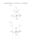 3-DIMENSIONAL IMAGE CAPTURING METHOD diagram and image