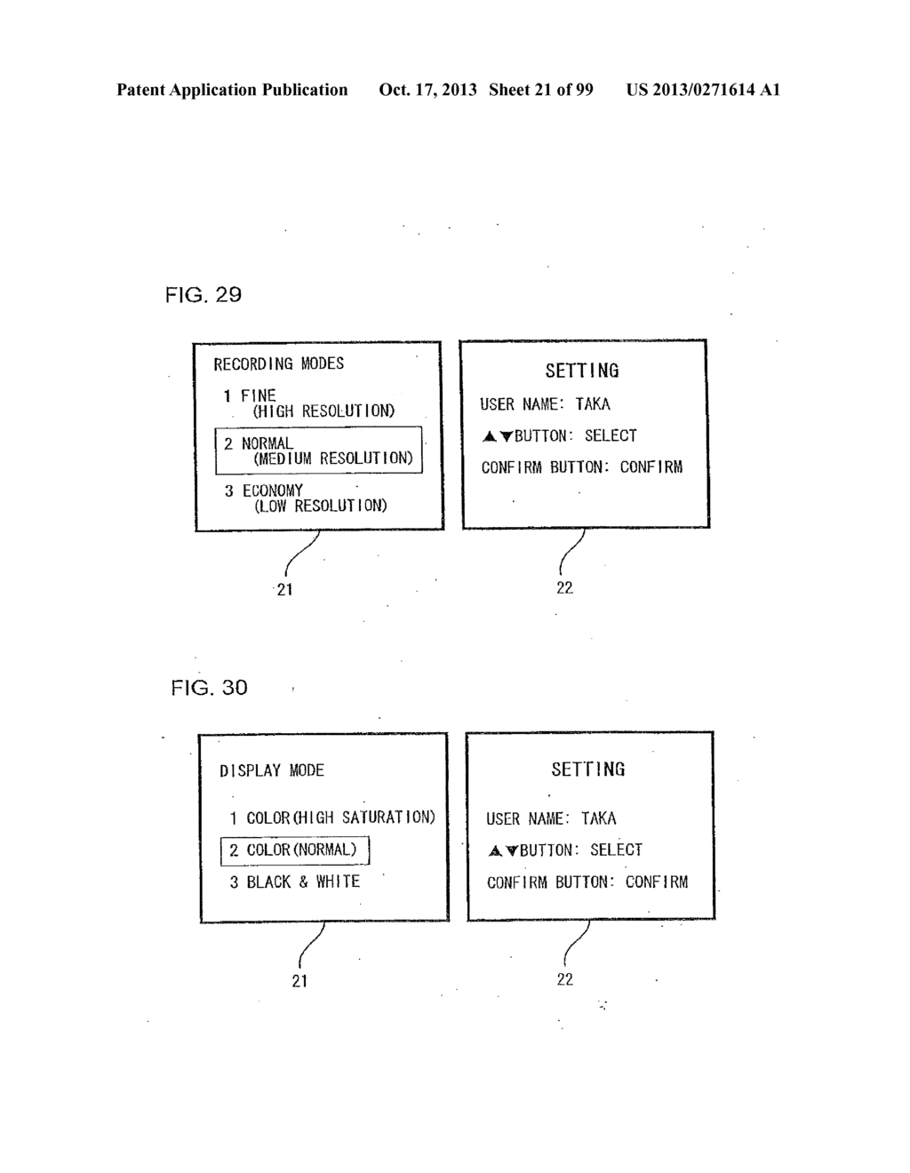 IMAGE DISPLAY APPARATUS HAVING IMAGE-RELATED INFORMATION DISPLAYING     FUNCTION - diagram, schematic, and image 22