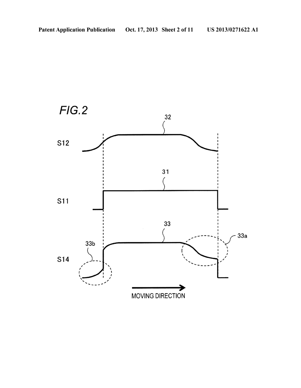 IMAGE PROCESSING APPARATUS, DISPLAY APPARATUS AND IMAGE CAPTURING     APPARATUS - diagram, schematic, and image 03