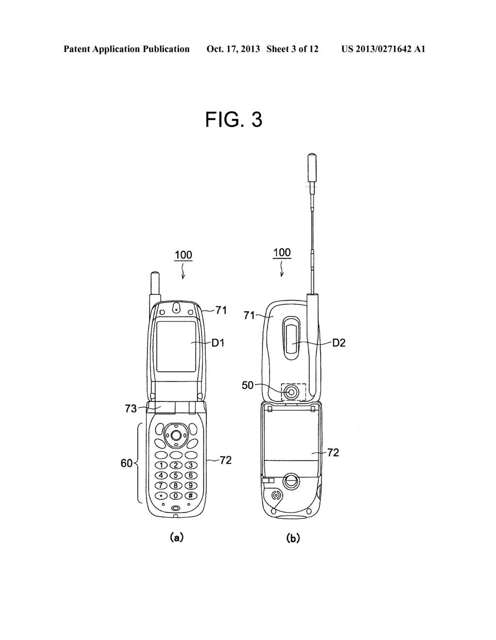 IMAGE PICKUP LENS, IMAGE PICKUP APPARATUS AND PORTABLE TERMINAL - diagram, schematic, and image 04