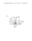 MAGNETIC RECORDING HEAD AND DISK DEVICE INCLUDING THE SAME diagram and image