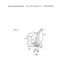 MAGNETIC RECORDING HEAD AND DISK DEVICE INCLUDING THE SAME diagram and image