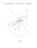 DISPLAY HAVING PIVOT CONSTRAINT FUNCTION diagram and image