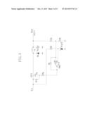 DC/DC CONVERTER AND IMAGE FORMING APPARATUS INCLUDING THE SAME diagram and image