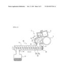 TONER TRANSPORTATION DEVICE AND IMAGE FORMING APPARATUS EQUIPPED WITH THE     SAME diagram and image