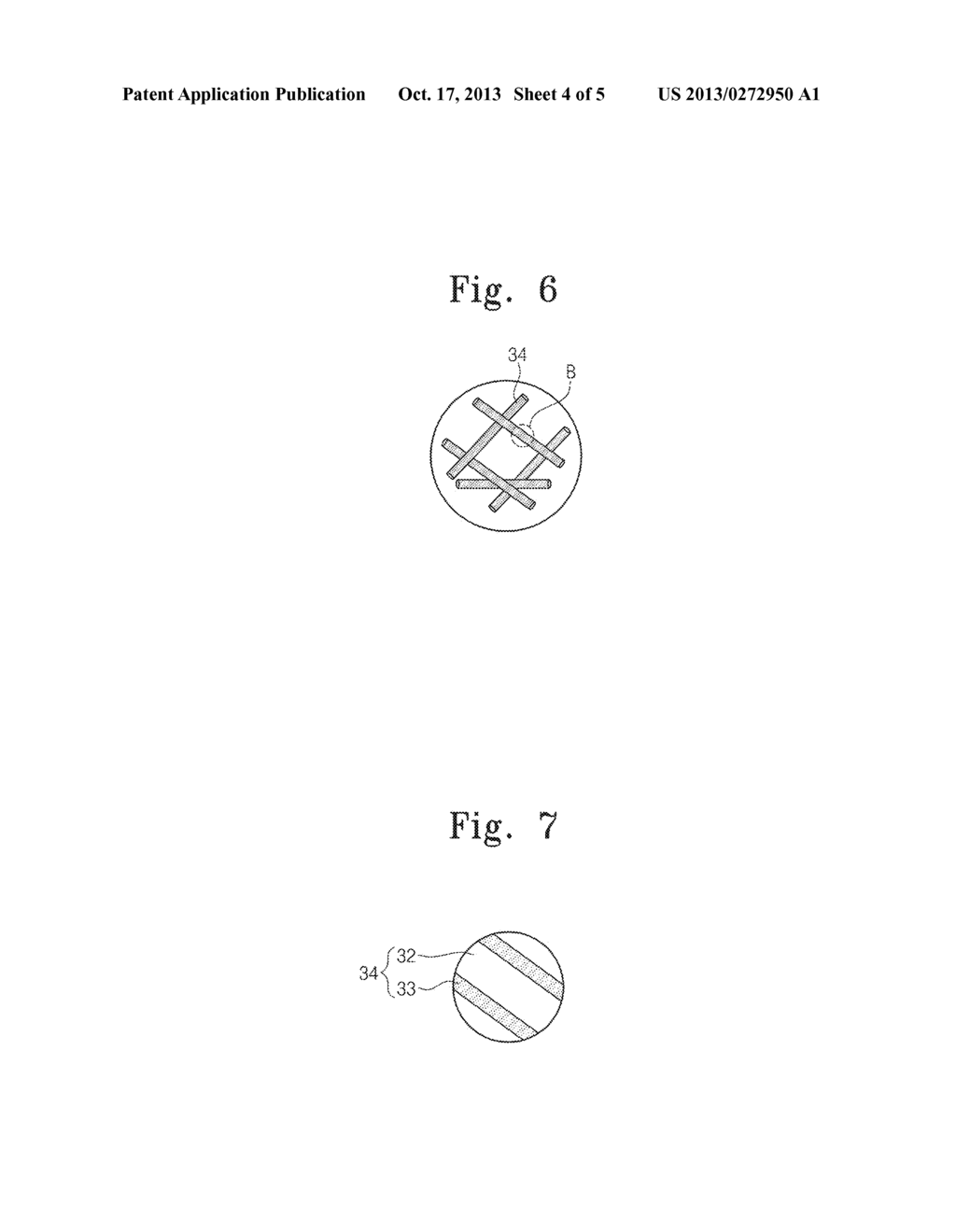 METHOD OF MANUFACTURING A GRAPHENE FIBER - diagram, schematic, and image 05