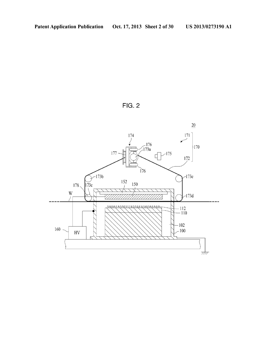 NANOFIBER MANUFACTURING DEVICE - diagram, schematic, and image 03