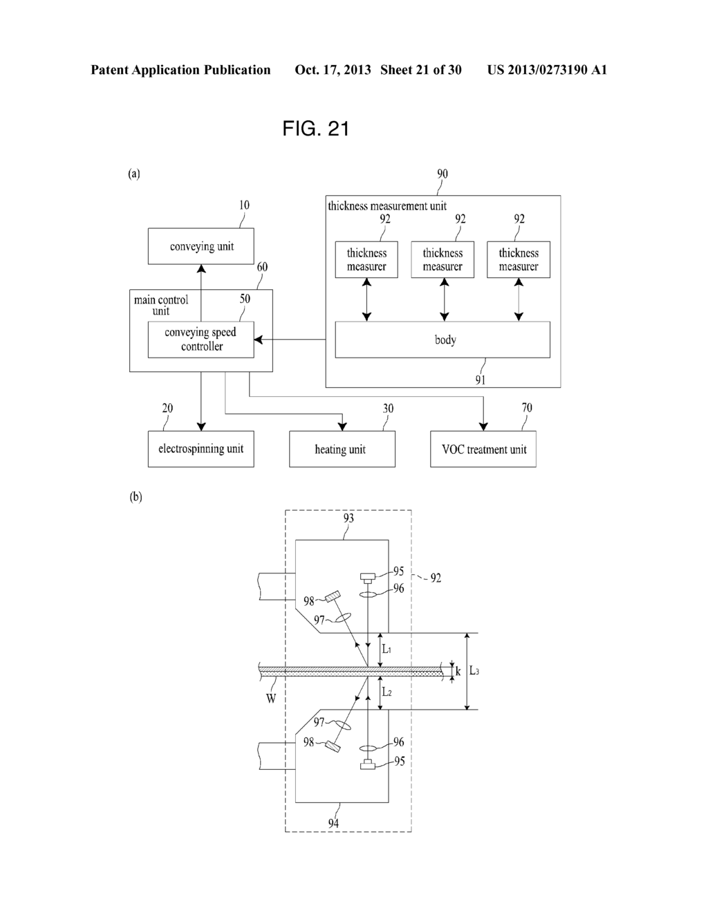 NANOFIBER MANUFACTURING DEVICE - diagram, schematic, and image 22