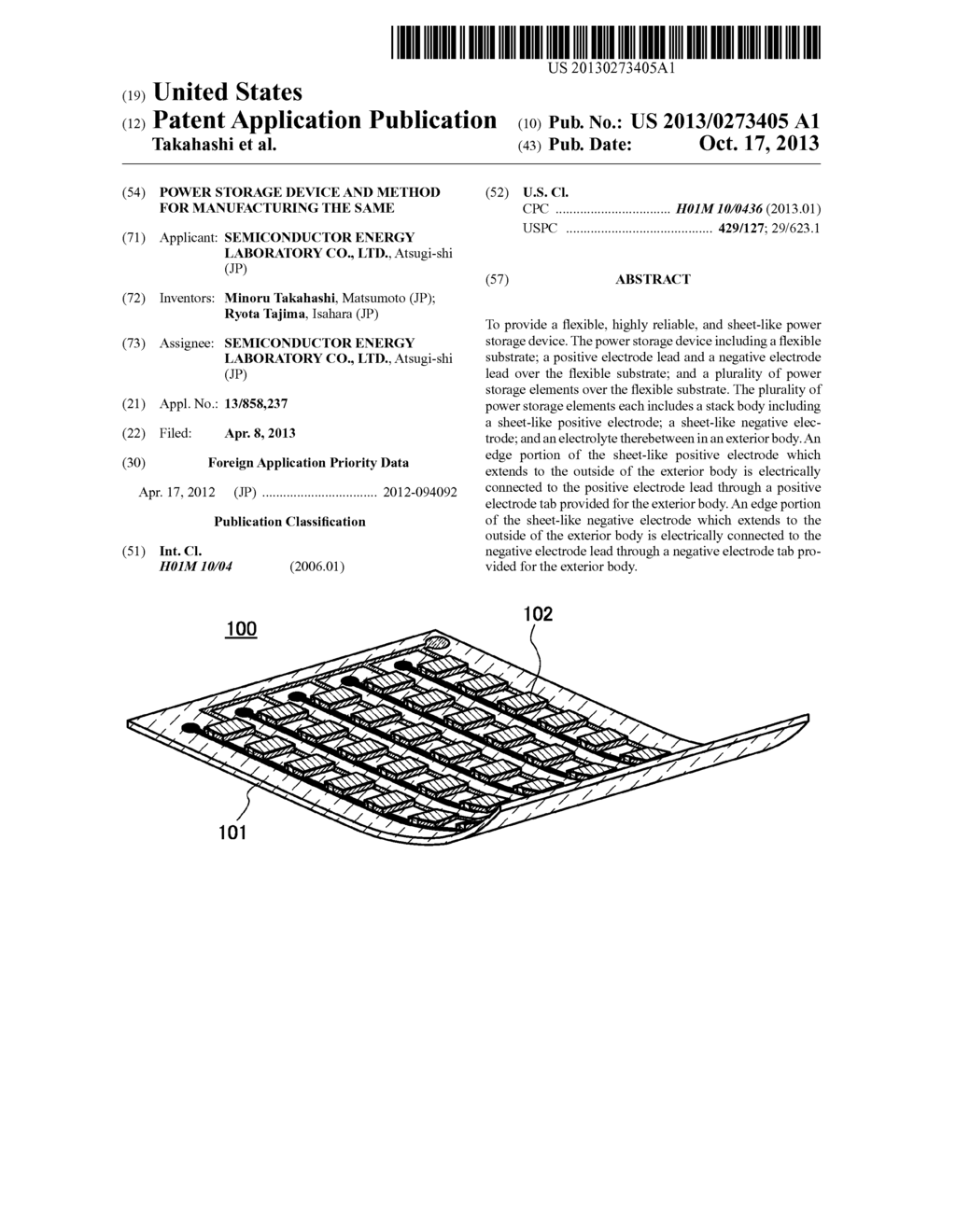 POWER STORAGE DEVICE AND METHOD FOR MANUFACTURING THE SAME - diagram, schematic, and image 01