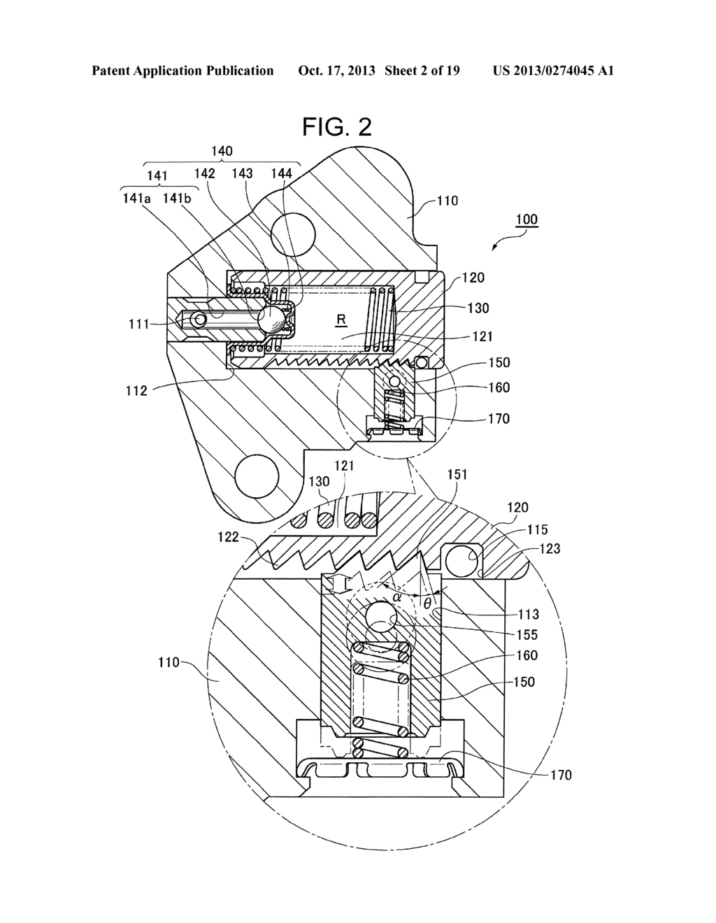 RATCHET TENSIONER - diagram, schematic, and image 03