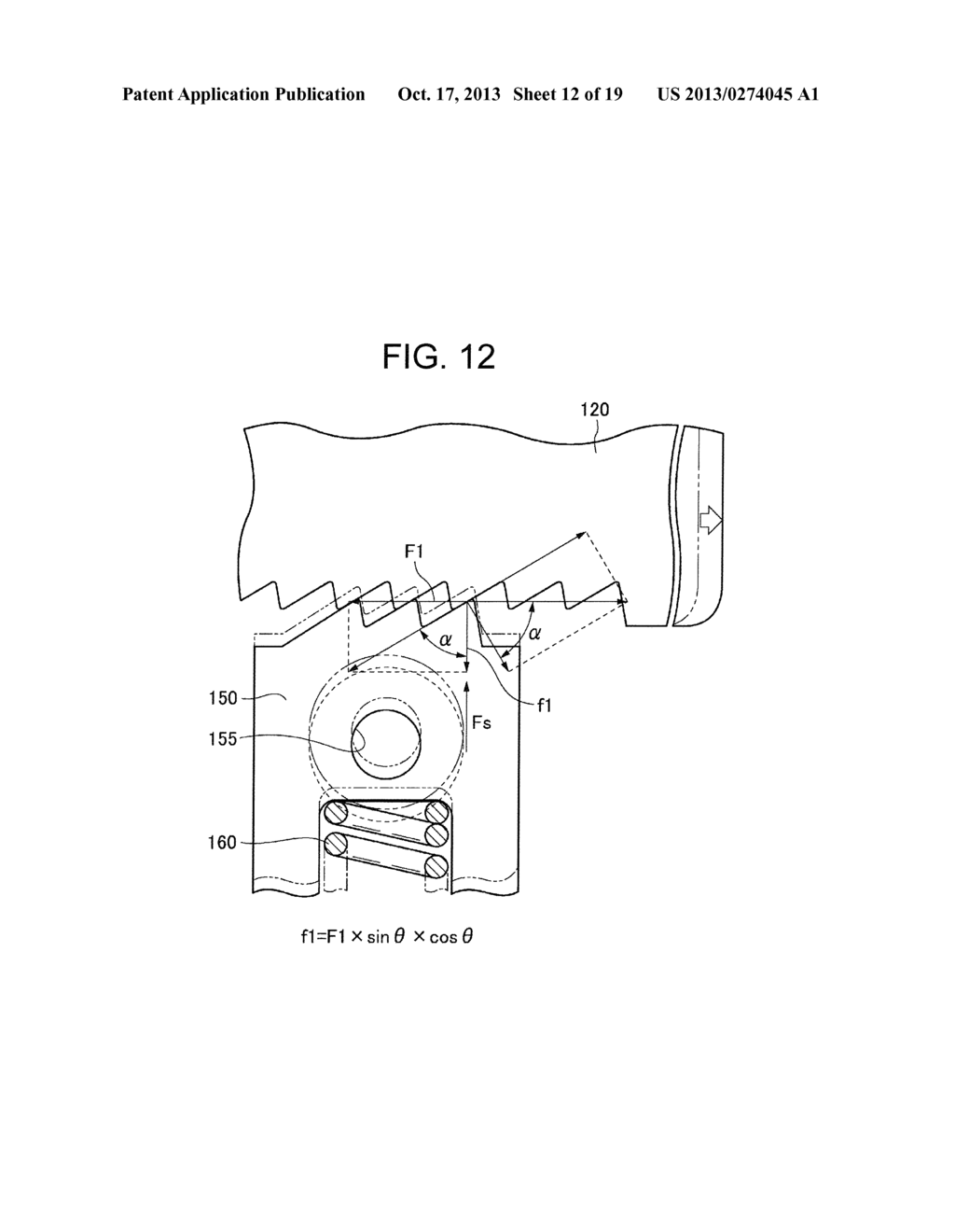 RATCHET TENSIONER - diagram, schematic, and image 13