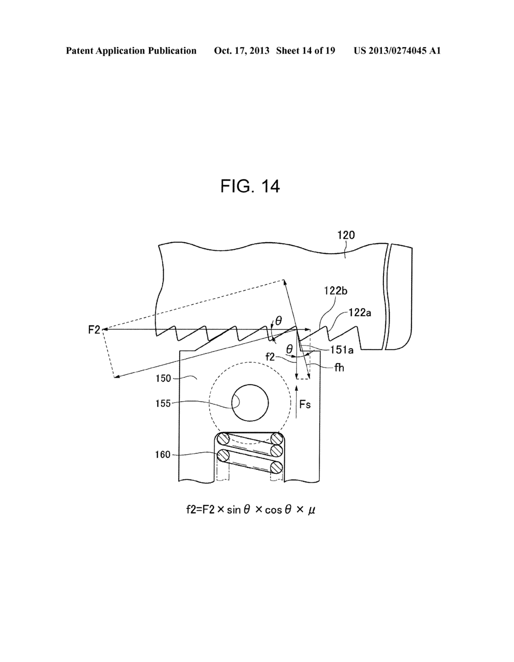 RATCHET TENSIONER - diagram, schematic, and image 15