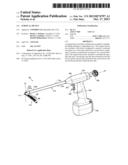 SURGICAL DEVICE diagram and image