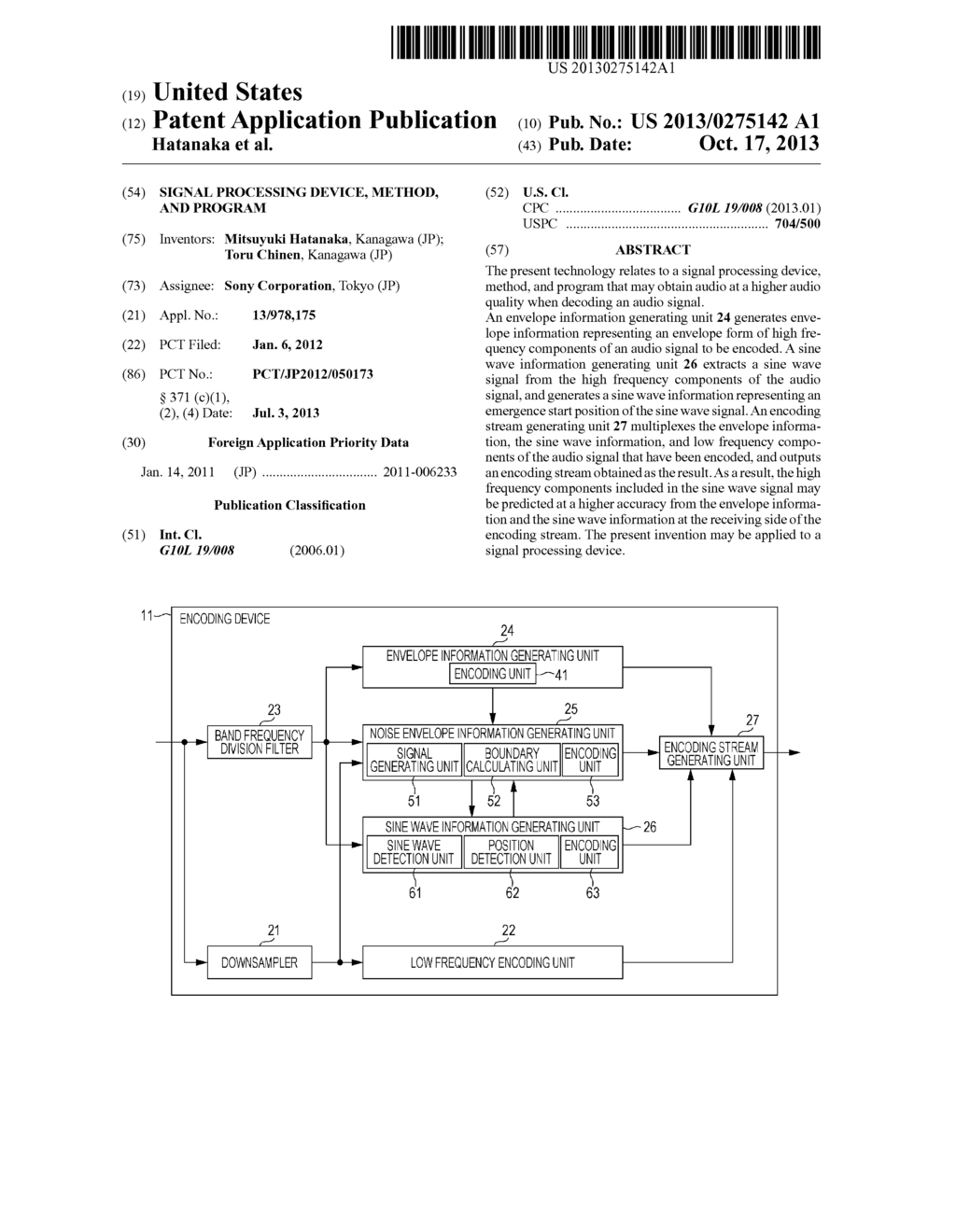 SIGNAL PROCESSING DEVICE, METHOD, AND PROGRAM - diagram, schematic, and image 01