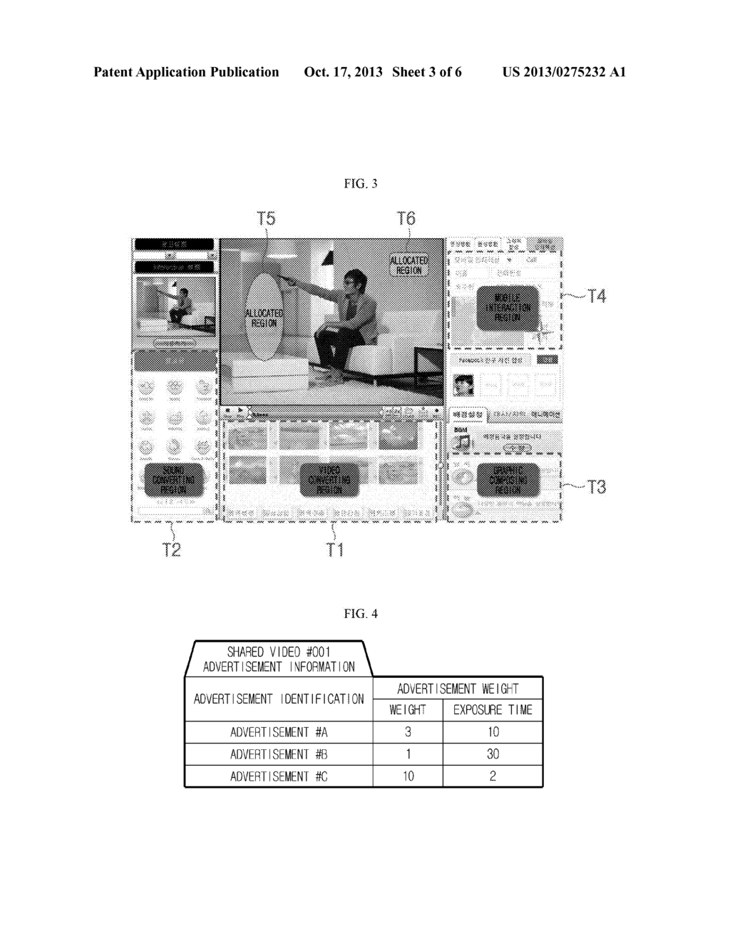 METHOD AND APPARATUS FOR PROVIDING SOCIAL INTERACTIVE VIDEO SERVICE - diagram, schematic, and image 04