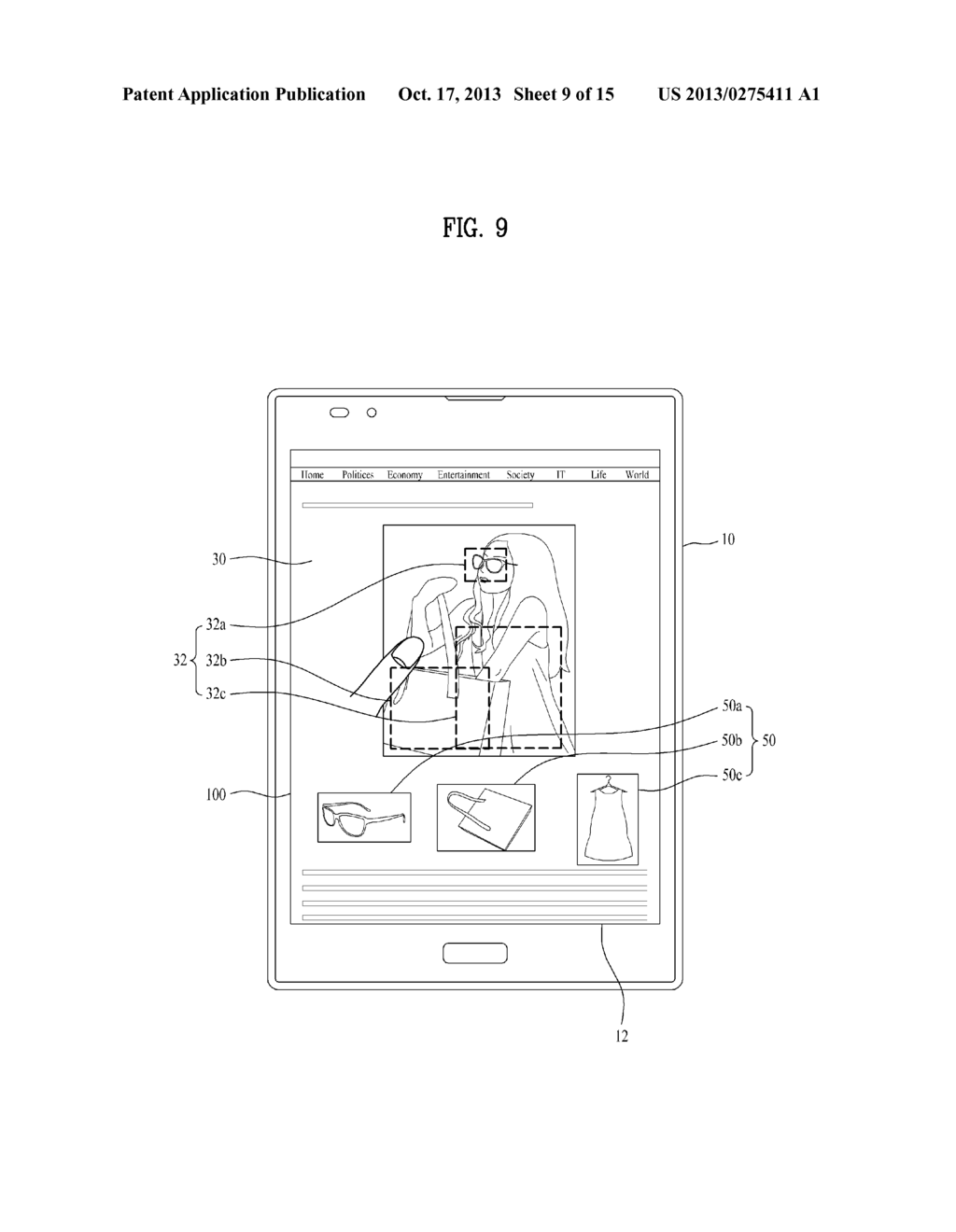 IMAGE SEARCH METHOD AND DIGITAL DEVICE FOR THE SAME - diagram, schematic, and image 10