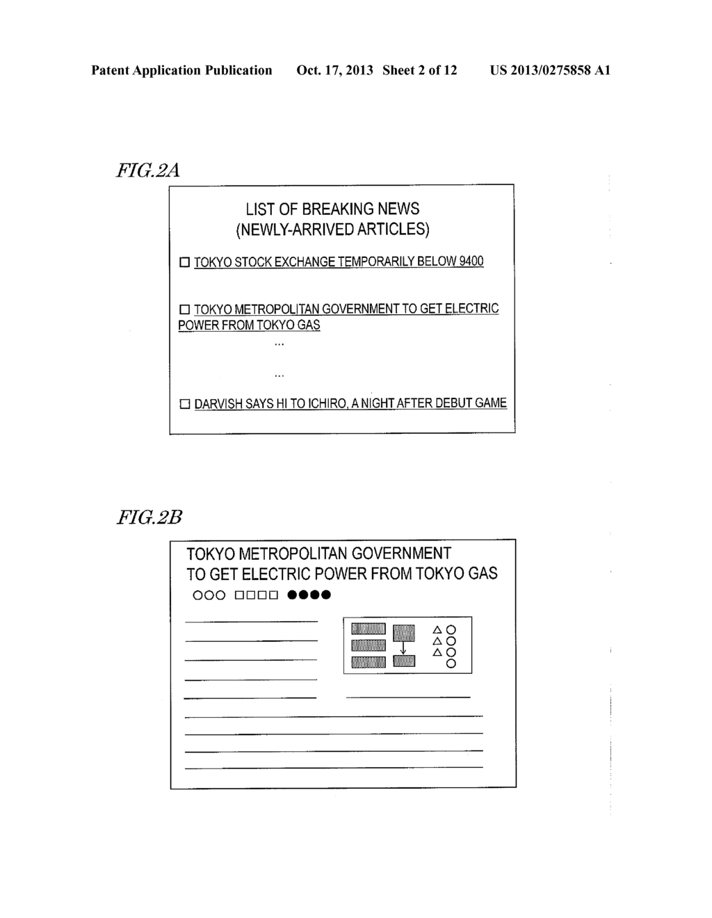 INFORMATION PROCESSING DEVICE - diagram, schematic, and image 03