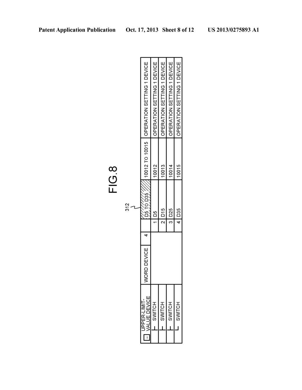 SCREEN CREATION SYSTEM FOR PROGRAMMABLE DISPLAY - diagram, schematic, and image 09